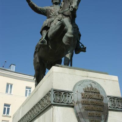 Tver Leto2 Foto 61