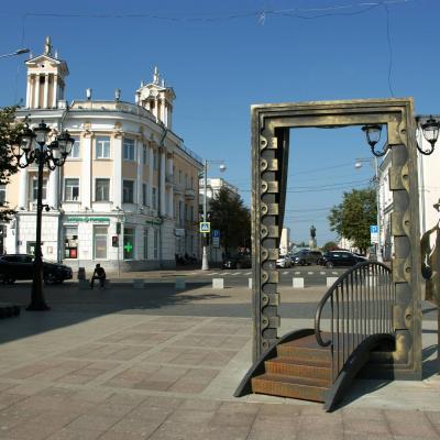 Tver Leto2 Foto 66